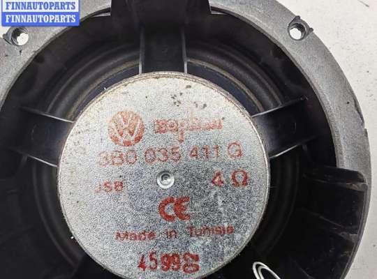 купить Динамик двери передней левой на Volkswagen Passat B5