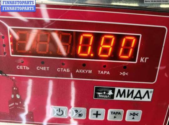 купить Защита крыла (подкрылок) передняя правая на Ford Focus I (1998-2005)