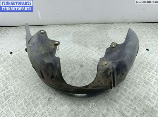 купить Защита крыла (подкрылок) передняя правая на Ford Focus I (1998-2005)