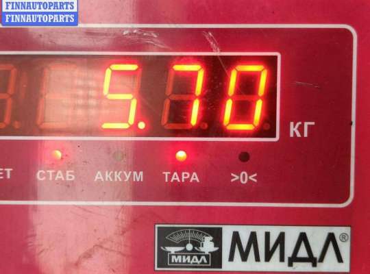 купить Генератор на Opel Vectra C (2002-2008)