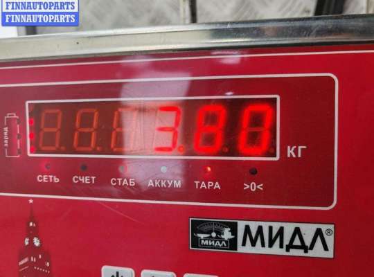 купить Стартер на BMW 5 E39 (1995-2003)