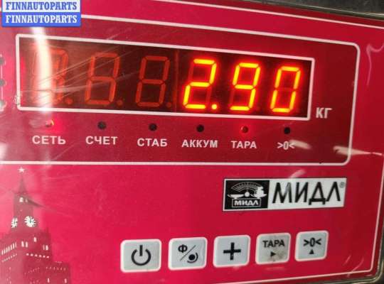 купить Вентилятор радиатора на Skoda Octavia mk3 (A7 5E) 2013-2020