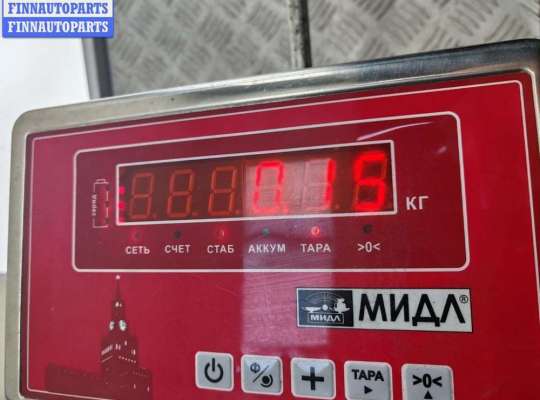 купить Активатор (привод) замка багажника на Opel Astra G (1998-2004)