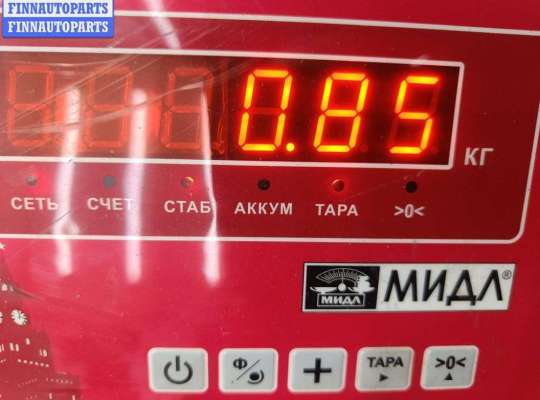 купить Бачок расширительный на Ford Galaxy (2000-2006)