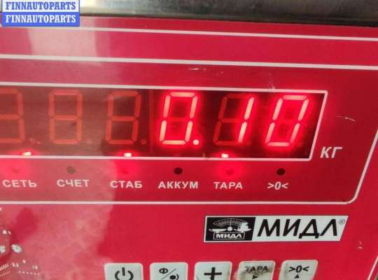 купить Клапан вентиляции топливного бака на BMW 3 E46 (1998-2006)