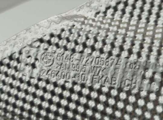 купить Тепловой экран глушителя на BMW 7 F01/F02 (2008-2015)