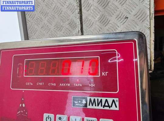 купить Активатор (привод) замка багажника на Volkswagen Passat B5