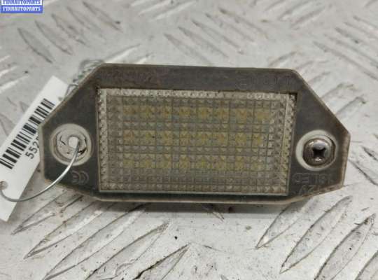 купить Подсветка номера на Ford Mondeo III (2000-2007)