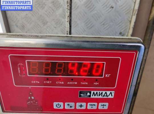 купить Усилитель тормозов вакуумный на Volkswagen Sharan (2000-2010)