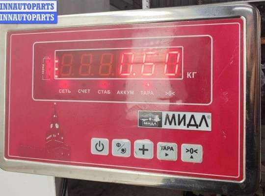 купить Форсунка топливная на Opel Insignia A (2008-2017)