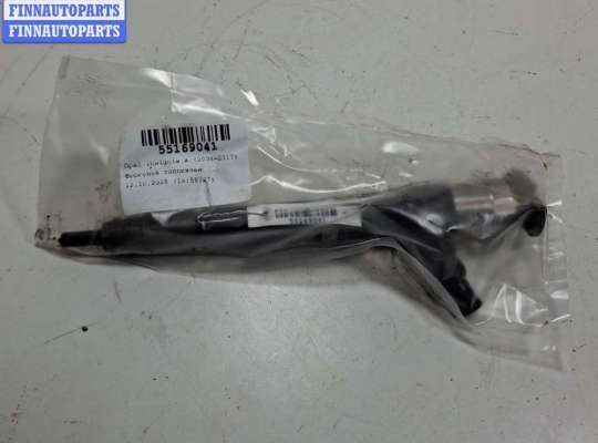 купить Форсунка топливная на Opel Insignia A (2008-2017)