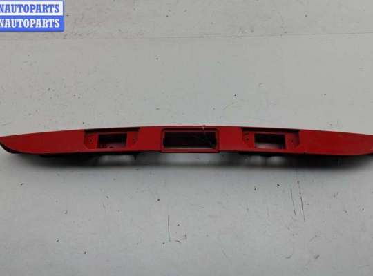 купить Накладка подсветки номера на Ford Focus II (2004-2011)