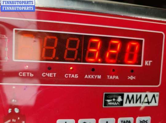 купить Радиатор охлаждения (конд.) на Volkswagen Passat B5+ (GP)
