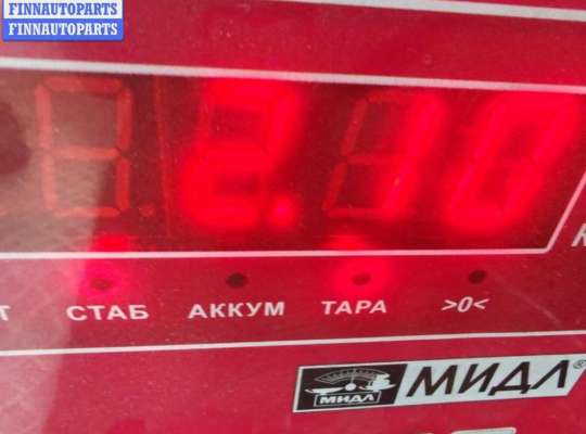 купить Поддон масляный на Ford Transit (2006-2014)