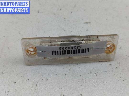 купить Подсветка номера на Volkswagen Passat B5+ (GP)