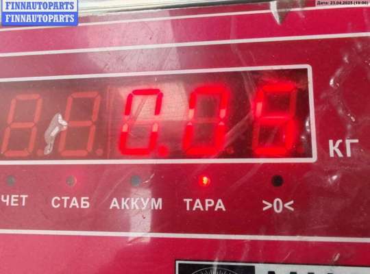 купить Патрон лампы фонаря на Mazda CX-7