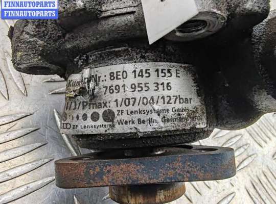 купить Насос гидроусилителя руля на Audi A4 B6 (2001-2004)