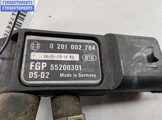 купить Датчик давления выхлопных газов на Opel Astra H (2004-2009)