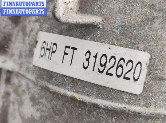 АКПП - Коробка автомат на BMW 7 (E65/E66)