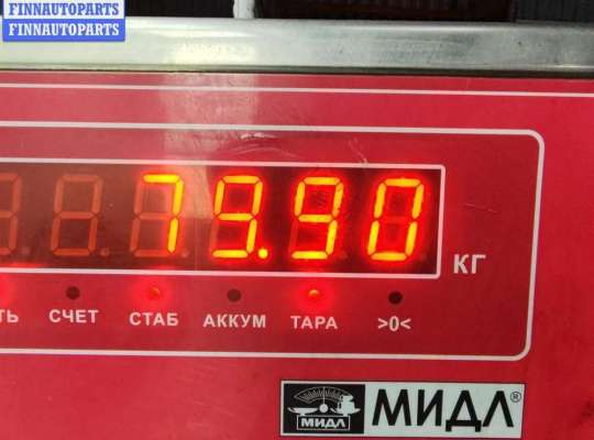 АКПП - Коробка автомат на BMW 7 (E65/E66)