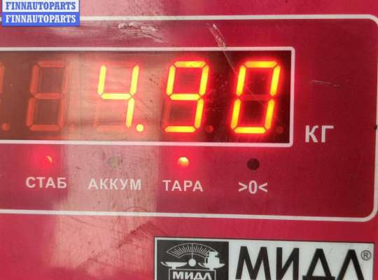 купить ТНВД на Citroen C5 (2001-2008)