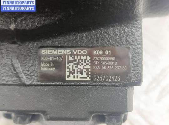 купить ТНВД на Citroen C5 (2001-2008)