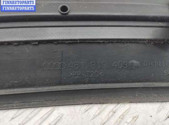 купить Дождевик на Audi A6 C5 (1997-2005)