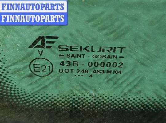 купить Стекло кузовное боковое заднее левое на Seat Alhambra (2000-2010)