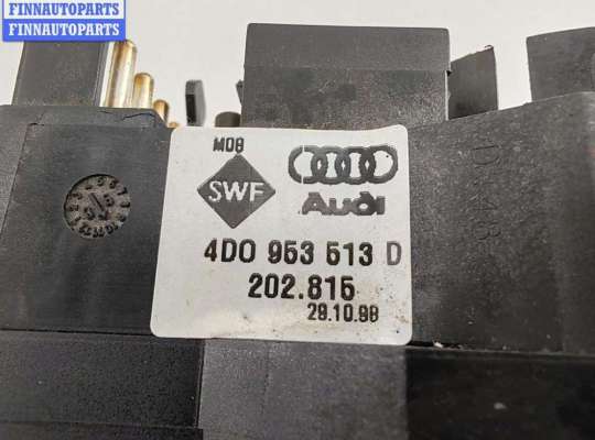 купить Переключатель поворотов на Audi A4 B5 (1994-2001)