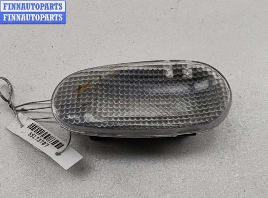 купить Фонарь салонный (плафон) на Opel Omega B (1994-2003)