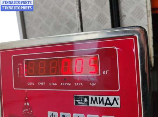 купить Клапан воздушный на Ford Galaxy (2000-2006)