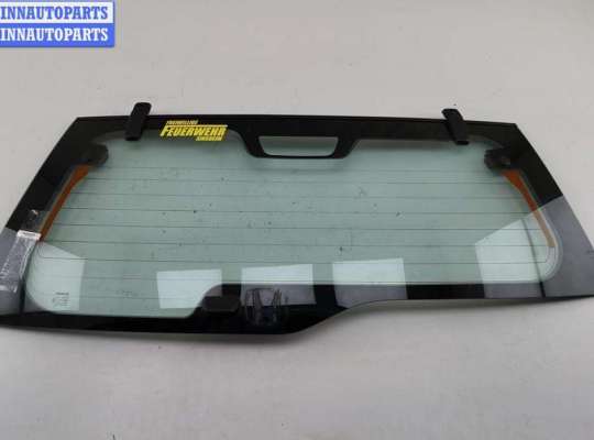 Стекло заднее HD527845 на Honda CR-V (2002-2006)