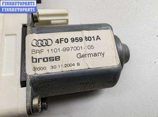 купить Моторчик стеклоподъемника задний левый на Audi A6 C6 (2004-2011)