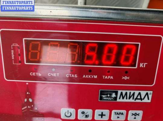 купить Радиатор охлаждения (конд.) на Opel Omega B (1994-2003)