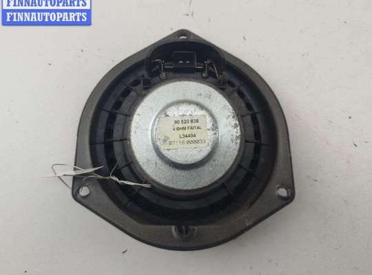 купить Динамик двери задней правой на Opel Zafira A (1999-2005)