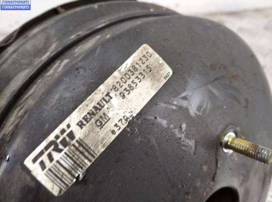 Вакуумный усилитель тормозов