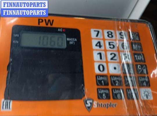 Зеркало боковое на Ford Mondeo III