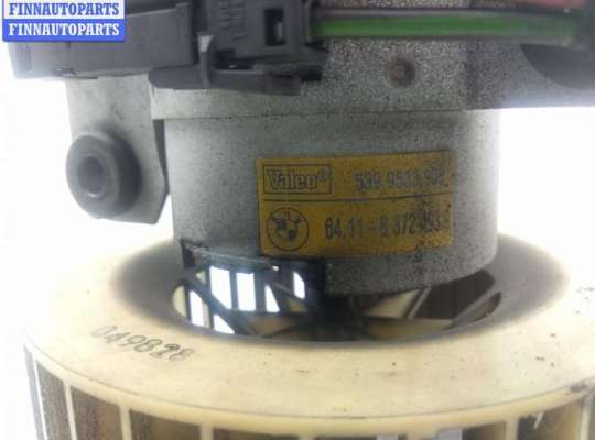 купить Двигатель отопителя (моторчик печки) на BMW 5 E39 (1995-2003)