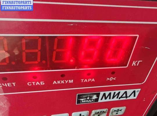 купить Проводка двигателя на Opel Vectra B (1995-2002)