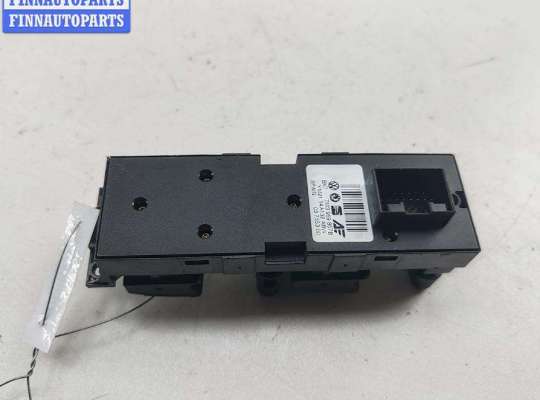 купить Кнопка стеклоподъемника переднего левого на Volkswagen Sharan (2000-2010)