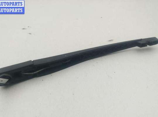 купить Щеткодержатель (поводок стеклоочистителя) задний на Opel Zafira B (2004-2014)