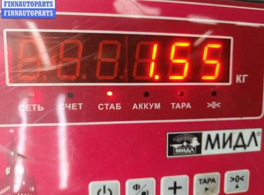 купить Механизм стеклоочистителя переднего (трапеция дворников) на Ford Focus III (2011-2018)