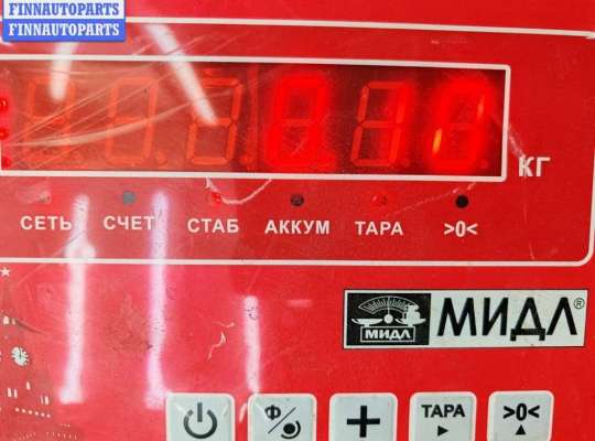 купить Ручка открывания капота на BMW 5 E39 (1995-2003)