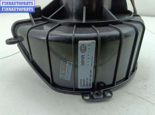 купить Двигатель отопителя (моторчик печки) на Opel Astra H (2004-2009)