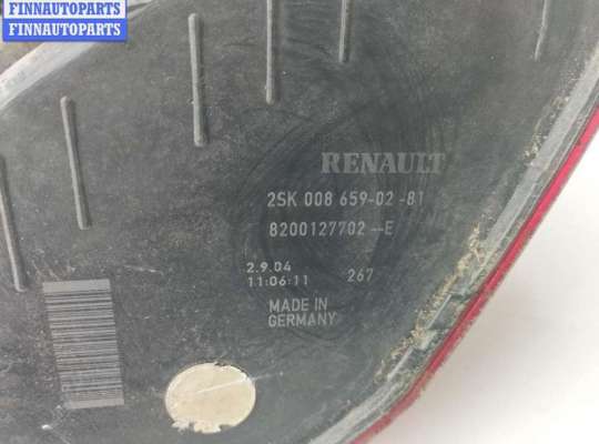 купить Фонарь задний правый на Renault Scenic II (2003-2009)