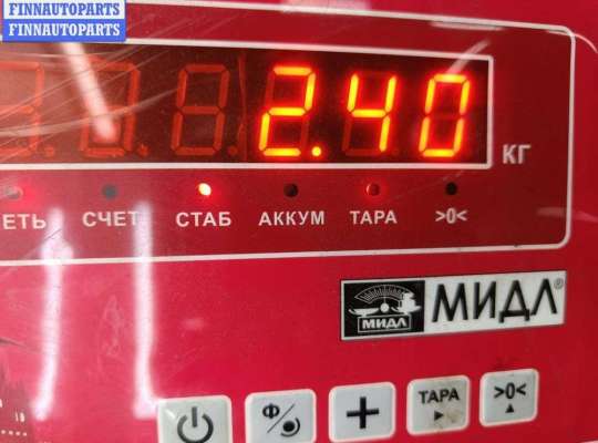 купить Пружина подвески задняя на Opel Vectra C (2002-2008)