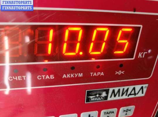 купить Кардан (вал карданный) задний на BMW 5 E39 (1995-2003)