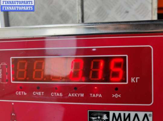 купить Трубка цилиндра сцепления на Ford Galaxy (2000-2006)
