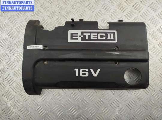 Купить Накладка декоративная на двигатель на Chevrolet Kalos (Aveo) Накладка декоративная на двигатель CH466481 на Chevrolet Kalos (Aveo)