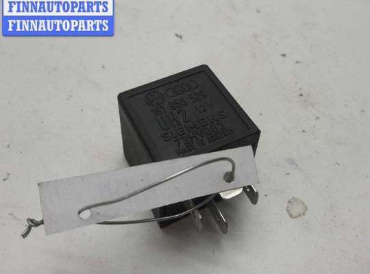 купить Реле (прочие) на Volkswagen Passat B3